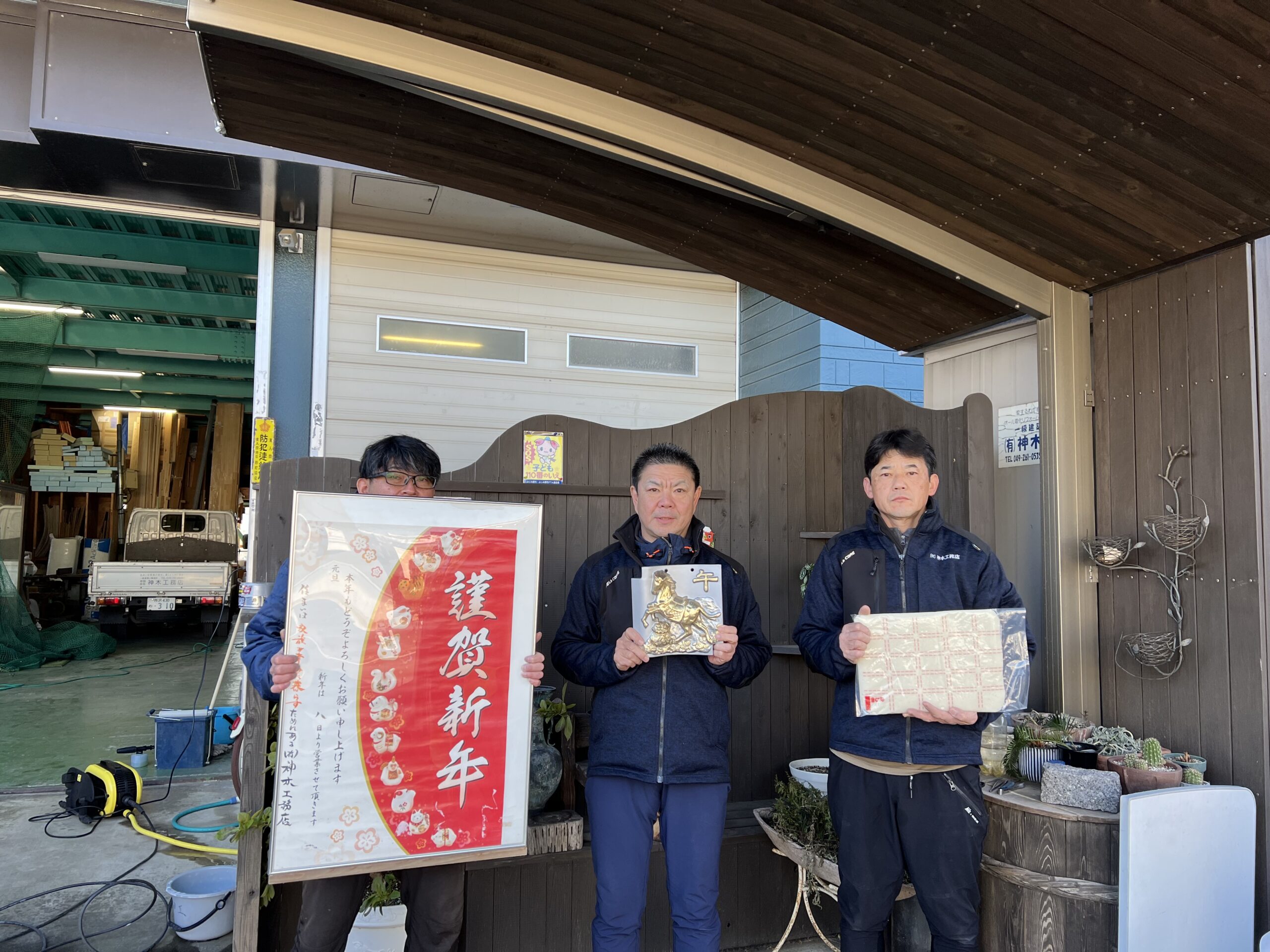 25年もたくさんの家族を紡ぐお手伝いご愛顧頂き　　　　　　誠にありがとうございました！