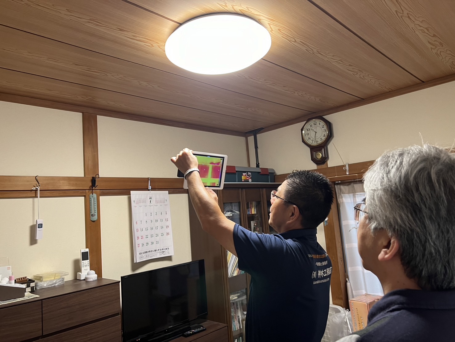 2階の暑さ対策調査を行いました！（快適で悩み事のない住まい）