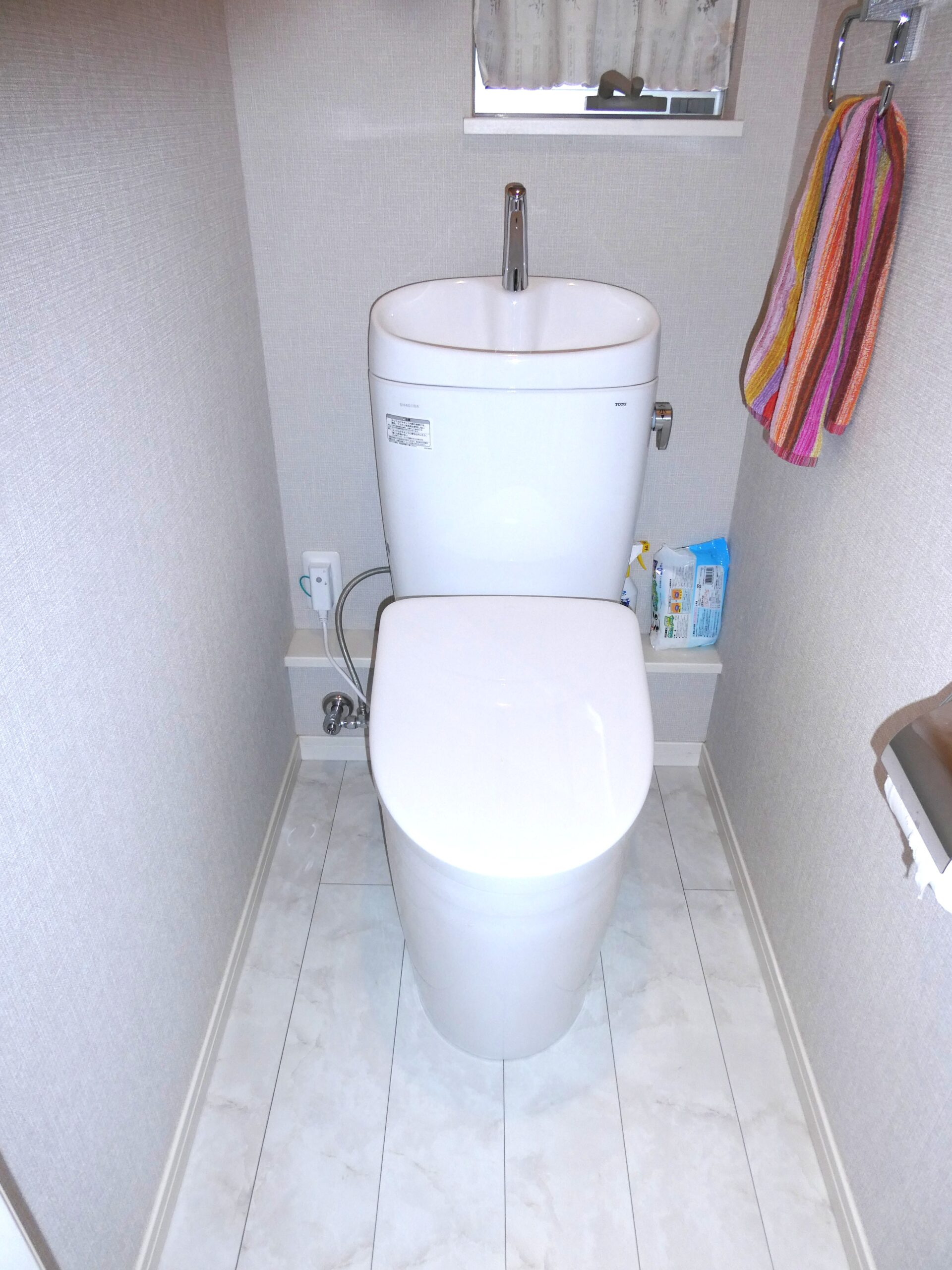パナソニックの1.5ミリのリフォーム床材〔ウスイータ〕でトイレをワンデイリフォームです! パナソニックの1.5ミリのリフォーム床材〔ウスイータ〕でトイレをワンデイリフォームです!