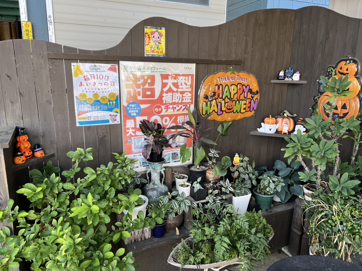 会社前をハロウィンに仕様にしました！