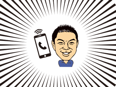 絆通信 家族をつむぐ